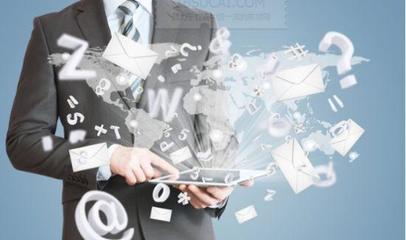 互聯(lián)網(wǎng)+如何推進(jìn)？E網(wǎng)中國為東北經(jīng)濟(jì)創(chuàng)造新機(jī)遇